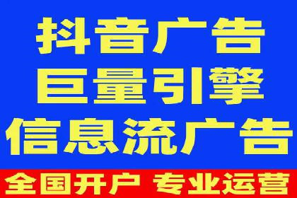 初探SEM托管代运营：广告优化的新趋势